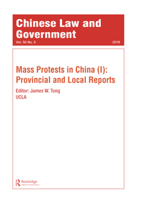 Cover image for Chinese Law & Government, Volume 50, Issue 5, 2018