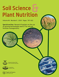 Cover image for Soil Science and Plant Nutrition, Volume 66, Issue 6, 2020