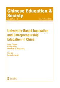 Cover image for Chinese Education & Society, Volume 55, Issue 4-5, 2022