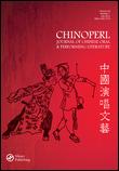 Cover image for CHINOPERL, Volume 13, Issue 1, 1985