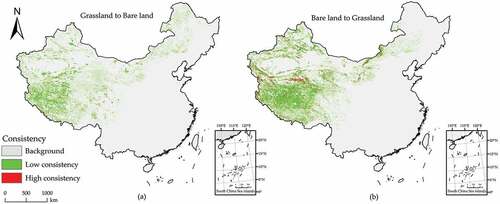 Figure 8. Consistency classification of a single pair of land cover changes.