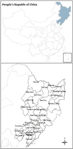 Figure 1. The Northeast region, China.