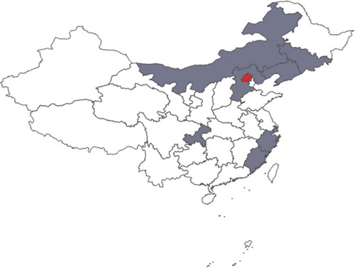 Figure 1. Geographic distribution of clinicians who attended the training program.A total of 50 training program participants were from nine cities or provinces of China, including Beijing, Hebei, Shanghai, Zhejiang, Fujian, Chongqing, Inner Mongolia, Jilin and Liaoning provinces (Blue areas in the map). The in-person workshop was in Beijing (Red area in the map).