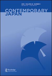 Cover image for Contemporary Japan, Volume 24, Issue 2, 2012