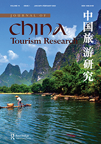 Cover image for Journal of China Tourism Research, Volume 19, Issue 1, 2023