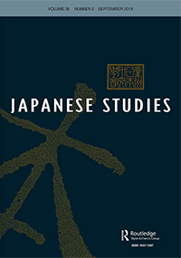 Cover image for Japanese Studies, Volume 39, Issue 2, 2019