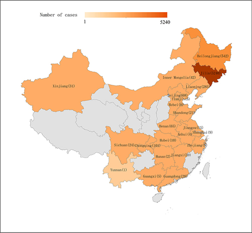 Figure 6 Distribution of sporotrichosis in China (2010–2019). The data are from the literature search depicted in Supplementary Table 1, including 17 studies in English and 98 in Chinese.