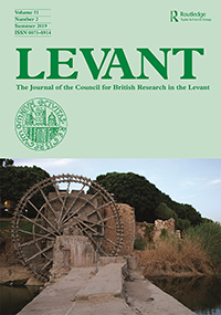 Cover image for Levant, Volume 51, Issue 2, 2019