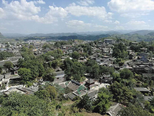 Figure 6. Qingyan town with the surrounding natural environment