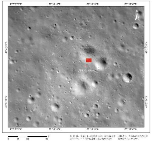 Figure 7. CE-4 landing site DOM (0.03-m resolution) generated from descent images (Di, Liu, and Liu Citation2019c).