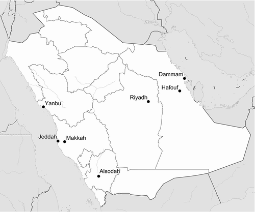 Figure 1. Location of monitoring stations. There are two stations in both Dammam and Alsodah for a total of nine sites (background map is from WikiCommons).