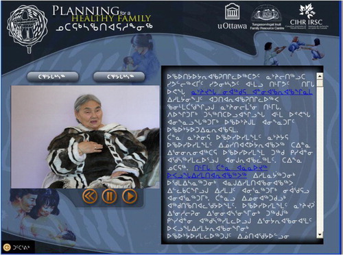 Fig. 2 Screen shot of message 2: Video view (Inuktitut).