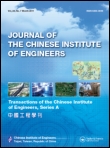 Cover image for Journal of the Chinese Institute of Engineers, Volume 18, Issue 4, 1995