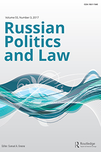 Cover image for Russian Politics & Law, Volume 55, Issue 3, 2017