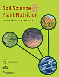 Cover image for Soil Science and Plant Nutrition, Volume 65, Issue 4, 2019