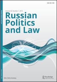 Cover image for Russian Politics & Law, Volume 54, Issue 4, 2016