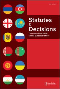 Cover image for Statutes & Decisions, Volume 51, Issue 2, 2017