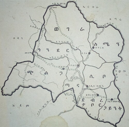 Figure 1. Contemporary administrative division of the study area. Source: ‘Growth and Development II Workshop in Begemǝdǝr and Sǝmen Governorate General’, Gondar, 1964.