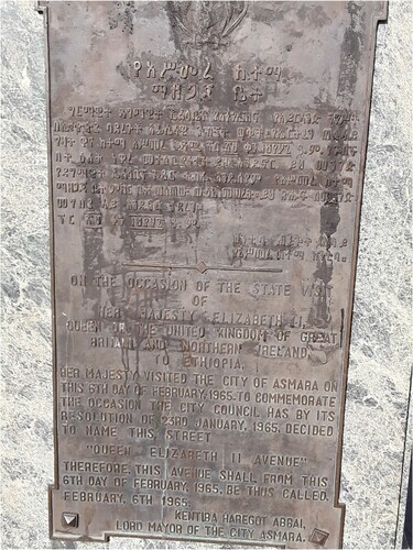 Figure 6. Queen Elizabeth II commemoration plaquette, Semaetat Avenue, Asmara.