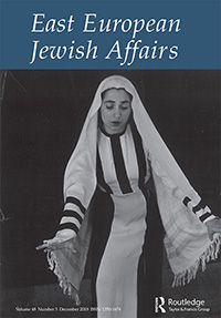 Cover image for East European Jewish Affairs, Volume 48, Issue 3, 2018