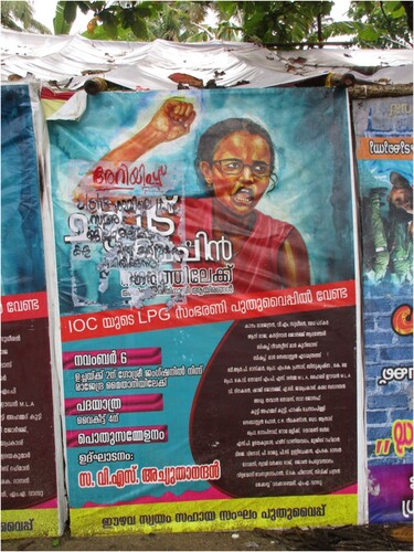 This is a poster of the protest rally against the IOC’s LPG plant, organised by the Ezhava Self-Help Group, Puthuvype. Several lower-caste communities, such as Ezhava, fishermen and others, organised themselves to resist the construction of the plant in order to protect their environment and livelihood. Source: Carmel Christy K J.