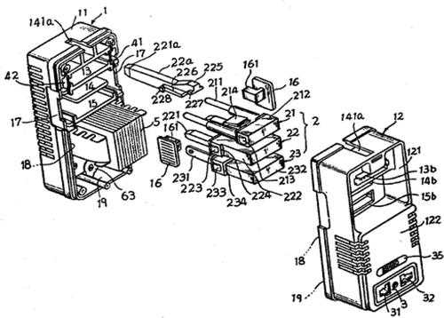 Figure 7. The universal adapter of patent no. US 5159545.