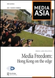Cover image for Media Asia, Volume 15, Issue 3, 1988