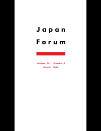 Cover image for Japan Forum, Volume 36, Issue 1, 2024