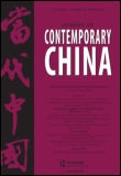 Cover image for Journal of Contemporary China, Volume 21, Issue 74, 2012