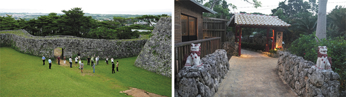 Figure 4. Photos of excursion on Wednesday afternoon at Zakimi Castle Ruin (a world heritage) and Okinawa cuisine Ufuya.
