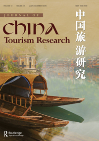 Cover image for Journal of China Tourism Research, Volume 12, Issue 3-4, 2016