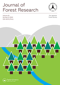 Cover image for Journal of Forest Research, Volume 25, Issue 4, 2020