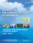 Cover image for Journal of the Chinese Institute of Engineers, Volume 37, Issue 4, 2014