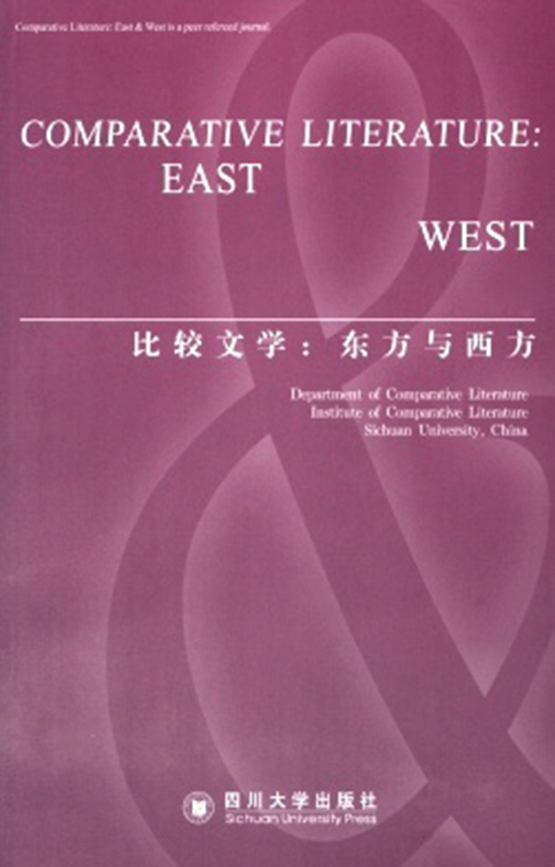 Cover image for Comparative Literature: East & West, Volume 6, Issue 1, 2005