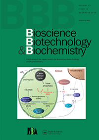 Cover image for Bioscience, Biotechnology, and Biochemistry, Volume 82, Issue 12, 2018