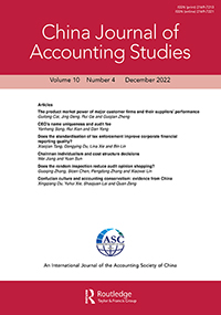 Cover image for China Journal of Accounting Studies, Volume 10, Issue 4, 2022