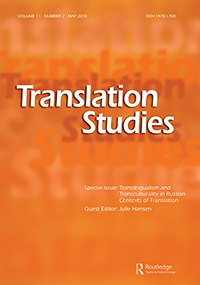 Cover image for Translation Studies, Volume 11, Issue 2, 2018