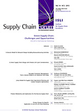 Cover image for Supply Chain Forum: An International Journal, Volume 14, Issue 2, 2013