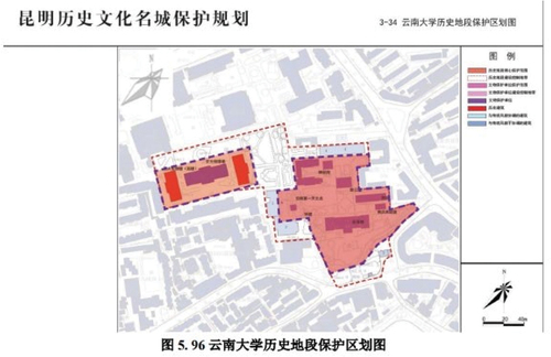 Figure 30. History preservation area of Yunnan University.