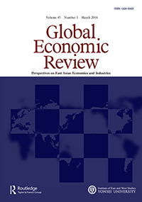 Cover image for Global Economic Review, Volume 45, Issue 1, 2016