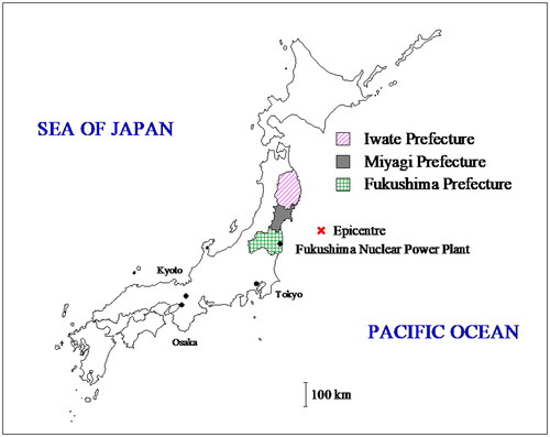 Figure 1. Epicentre and main disaster area. The Great East Japan Earthquake (magnitude 9.0) occurred at 14:46, on 11 March 2011.