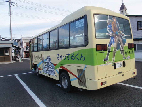 Figure 5. Shiroishi civic bus Castle-kun ‘Kojuro bus.’(Source: © CAPCOM CO., LTD. ALL RIGHTS RESERVED.)