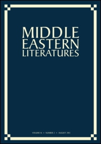 Cover image for Middle Eastern Literatures, Volume 11, Issue 2, 2008