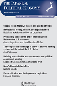 Cover image for The Japanese Political Economy, Volume 45, Issue 1-2, 2019