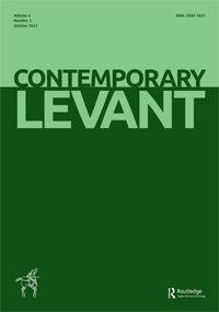 Cover image for Contemporary Levant, Volume 6, Issue 2, 2021