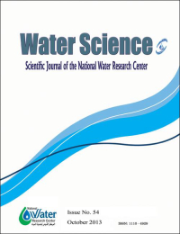 Cover image for Water Science, Volume 36, Issue 1, 2022