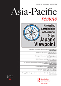 Cover image for Asia-Pacific Review