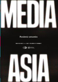 Cover image for Media Asia, Volume 48, Issue 1, 2021