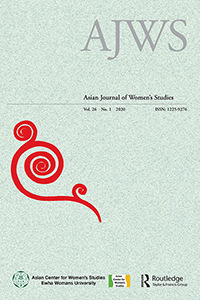 Cover image for Asian Journal of Women's Studies, Volume 26, Issue 1, 2020