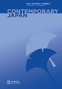 Cover image for Contemporary Japan, Volume 30, Issue 2, 2018